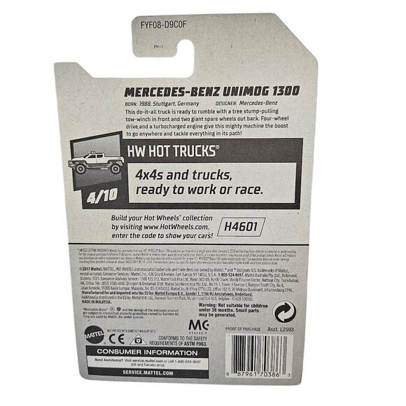 Mercedes-Benz Unimog 1300 Hot Wheels Year 2019 #7/250, HW Hot Trucks, Die Cast - Picture 2 of 6